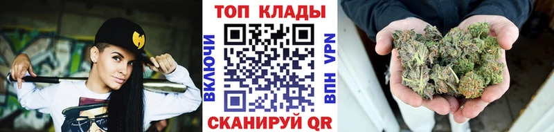 Виды наркоты Севск ГАШИШ АМФ Cocaine МЕТАДОН МАРИХУАНА МЕФ