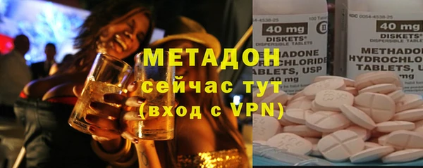 синтетический гашиш Белоозёрский
