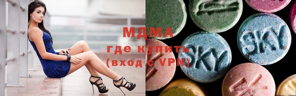 прущая мука Богородицк