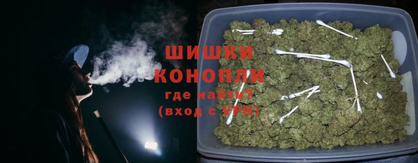 синтетический гашиш Белоозёрский