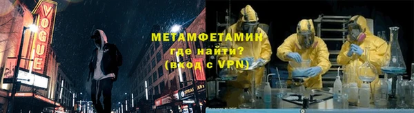 тгк Богданович