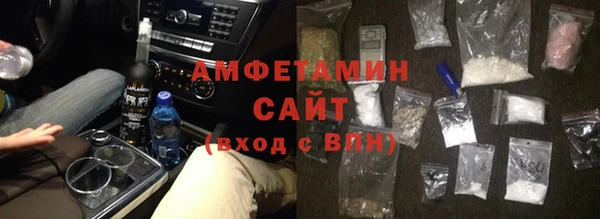 MESCALINE Беломорск