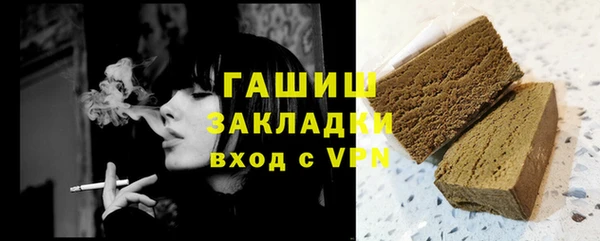 MESCALINE Беломорск