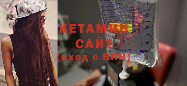 MESCALINE Беломорск