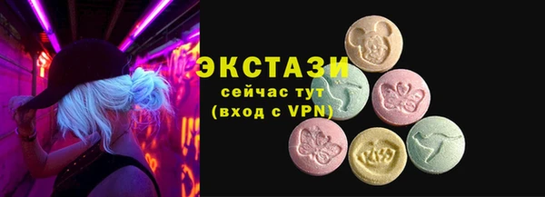 тгк Богданович