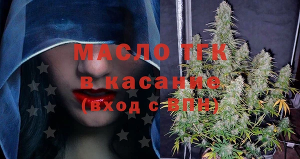 синтетический гашиш Белоозёрский