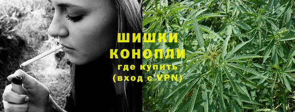 MESCALINE Беломорск