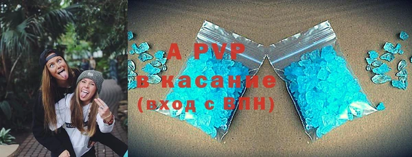 MESCALINE Беломорск