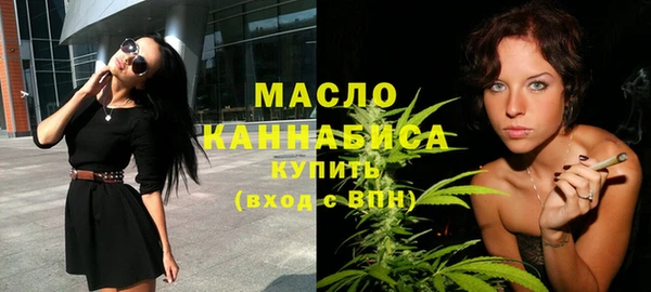 синтетический гашиш Белоозёрский