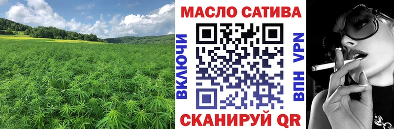 Дистиллят ТГК концентрат  Севск 